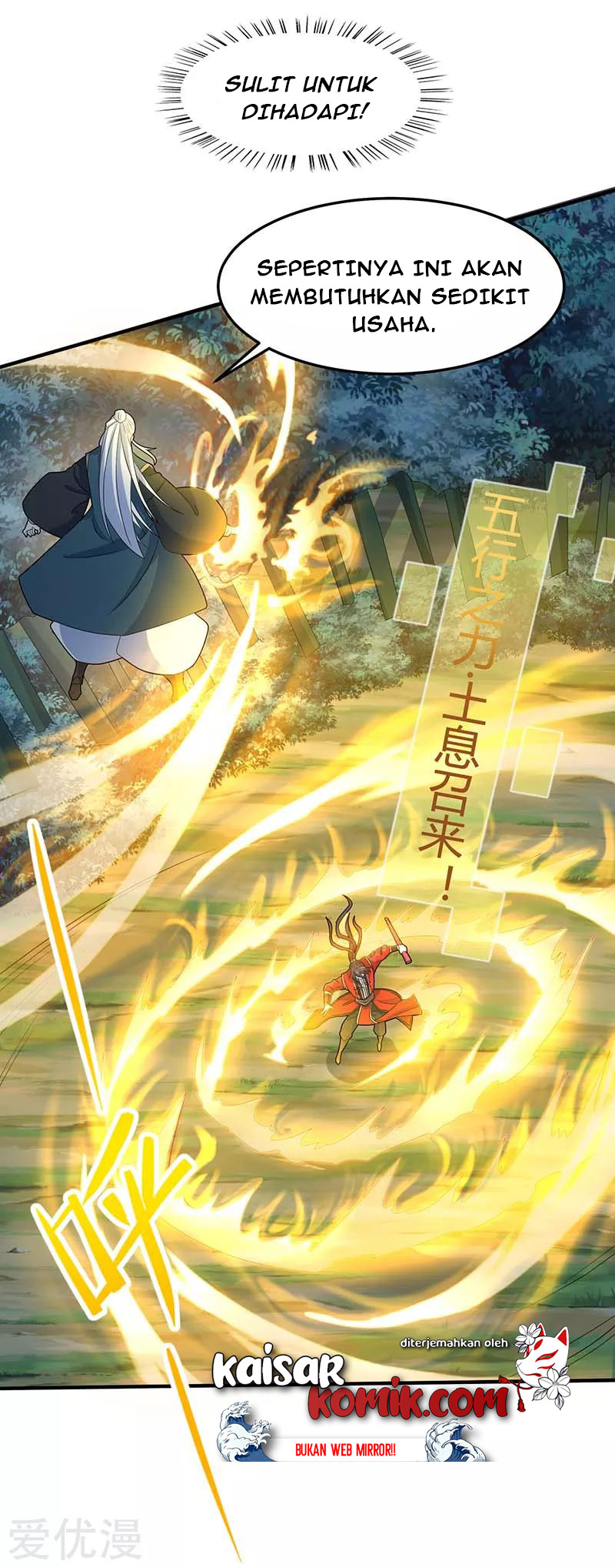 Return of Xiandi Chapter 123 - halaman 7