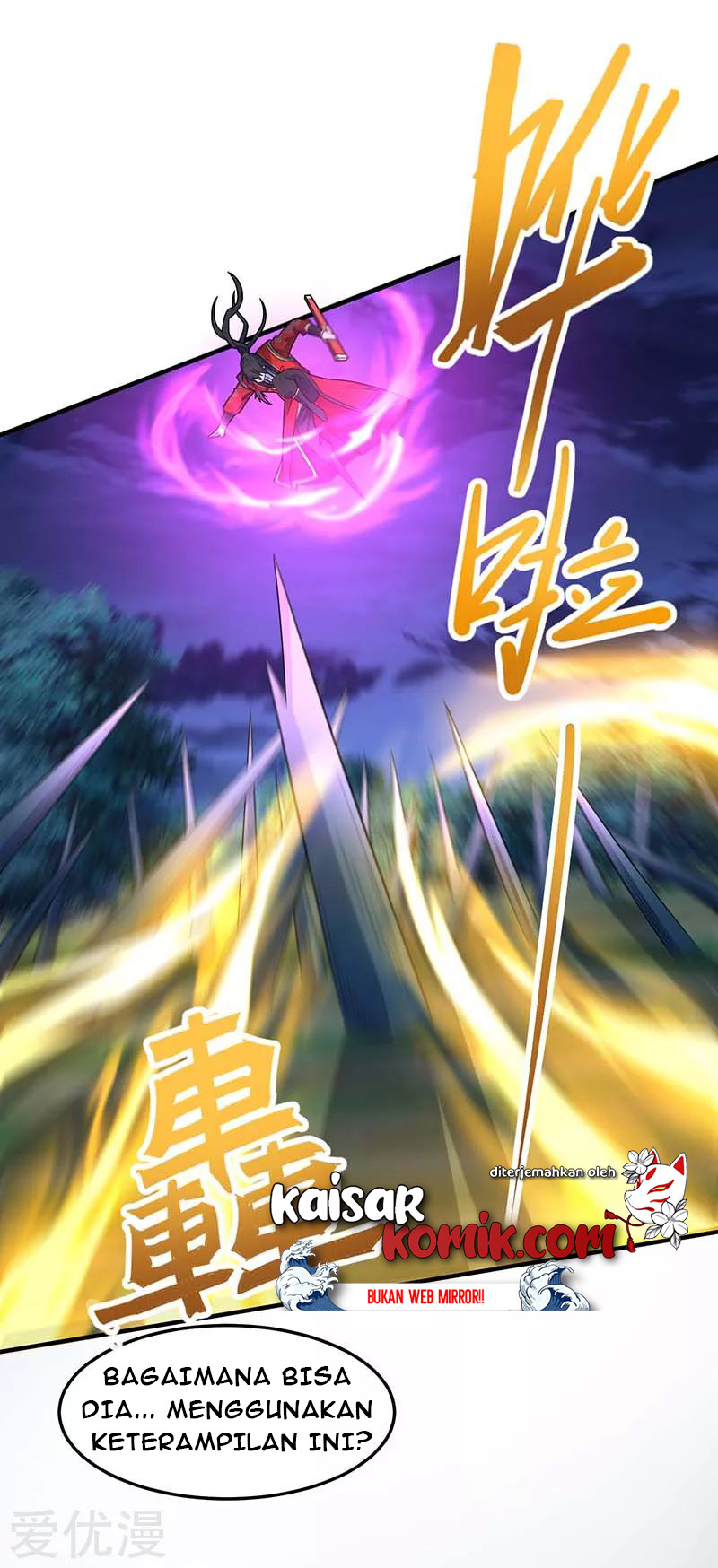 Return of Xiandi Chapter 123 - halaman 8