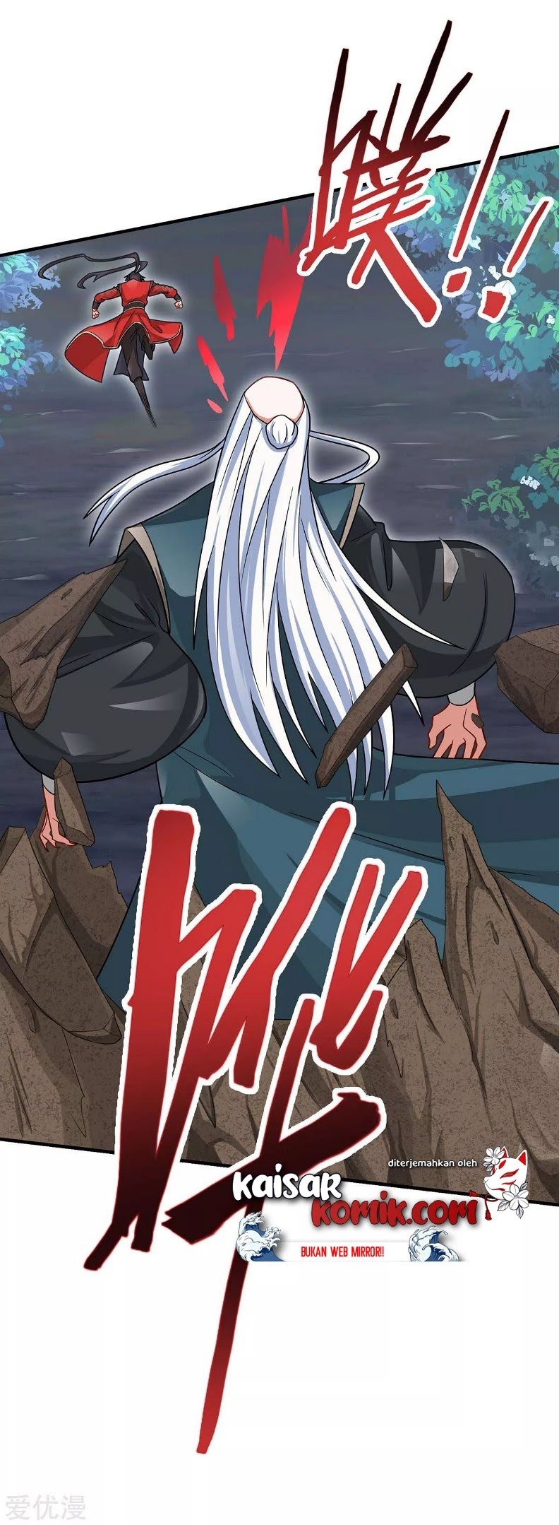 Return of Xiandi Chapter 124 - halaman 10
