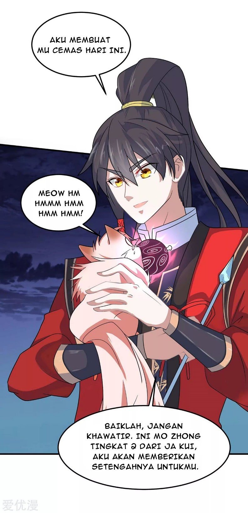 Return of Xiandi Chapter 124 - halaman 14