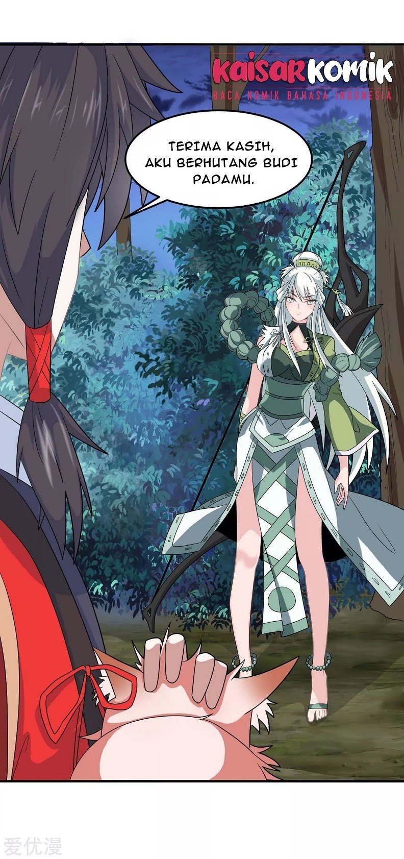 Return of Xiandi Chapter 124 - halaman 15
