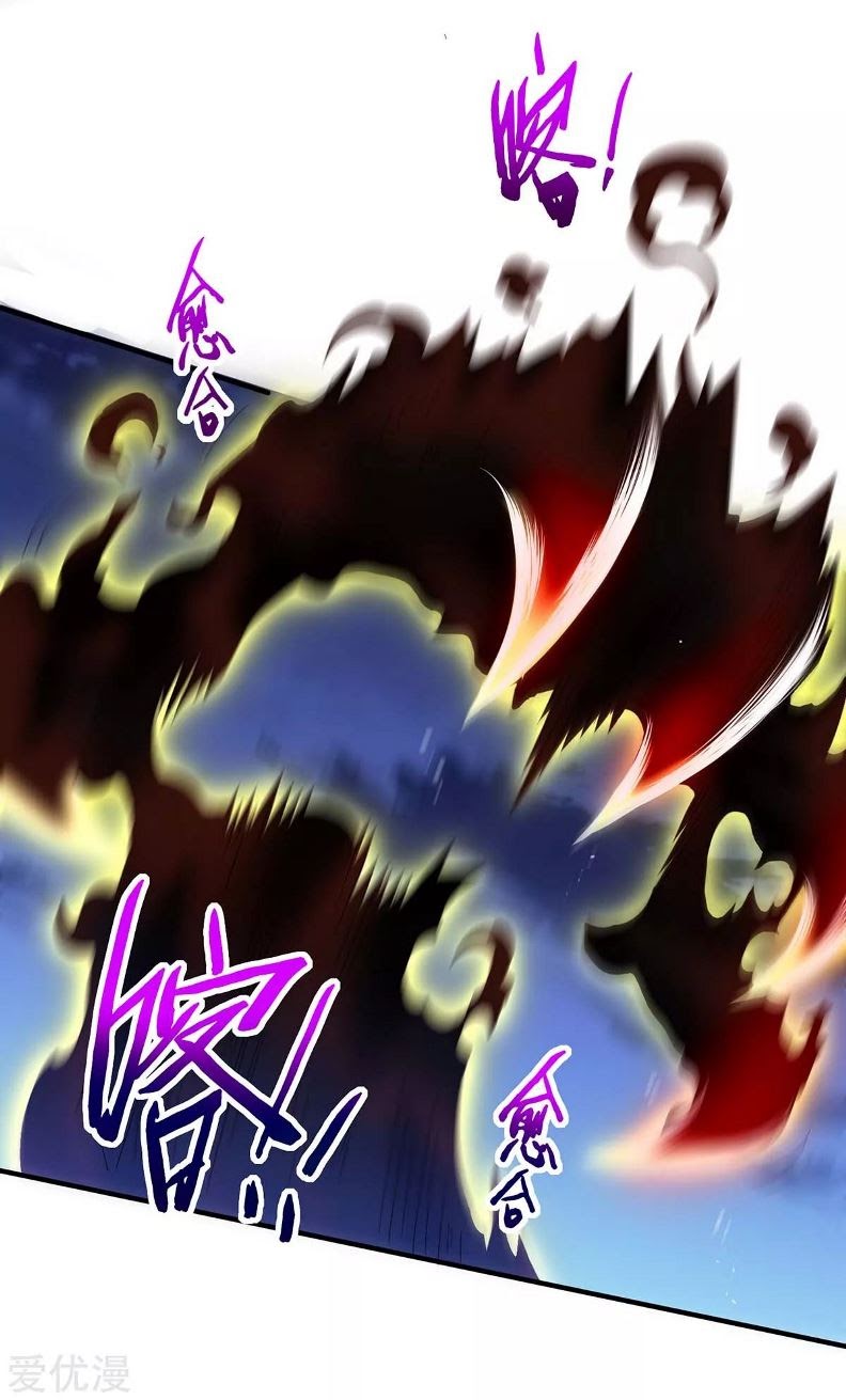 Return of Xiandi Chapter 124 - halaman 26