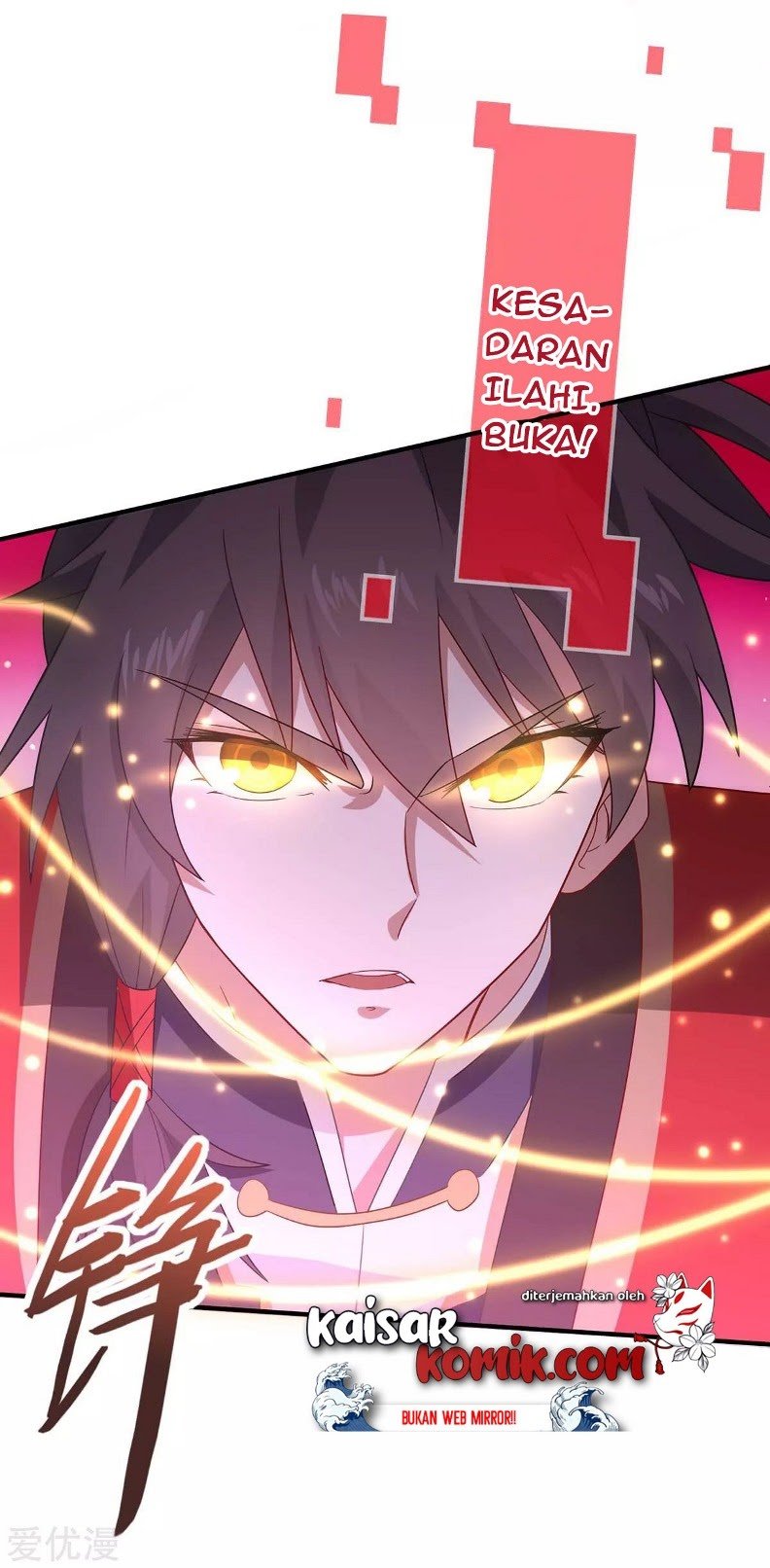 Return of Xiandi Chapter 124 - halaman 3