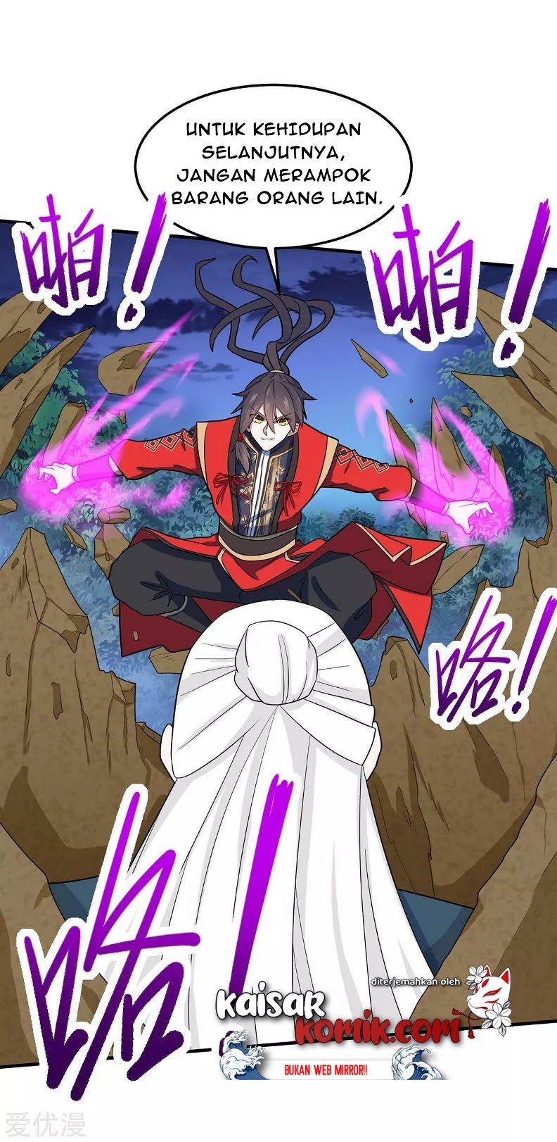 Return of Xiandi Chapter 124 - halaman 7