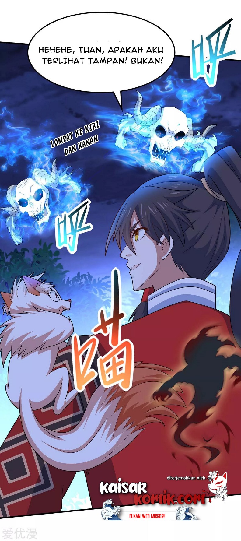 Return of Xiandi Chapter 125 - halaman 12