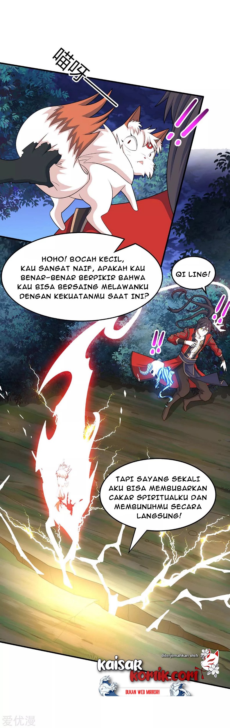 Return of Xiandi Chapter 125 - halaman 15