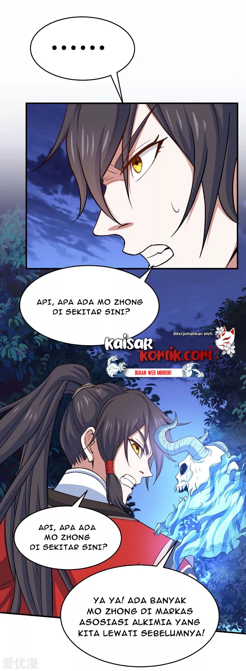 Return of Xiandi Chapter 125 - halaman 22