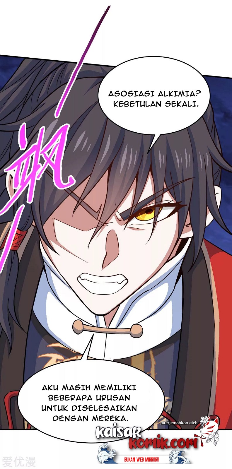 Return of Xiandi Chapter 125 - halaman 23