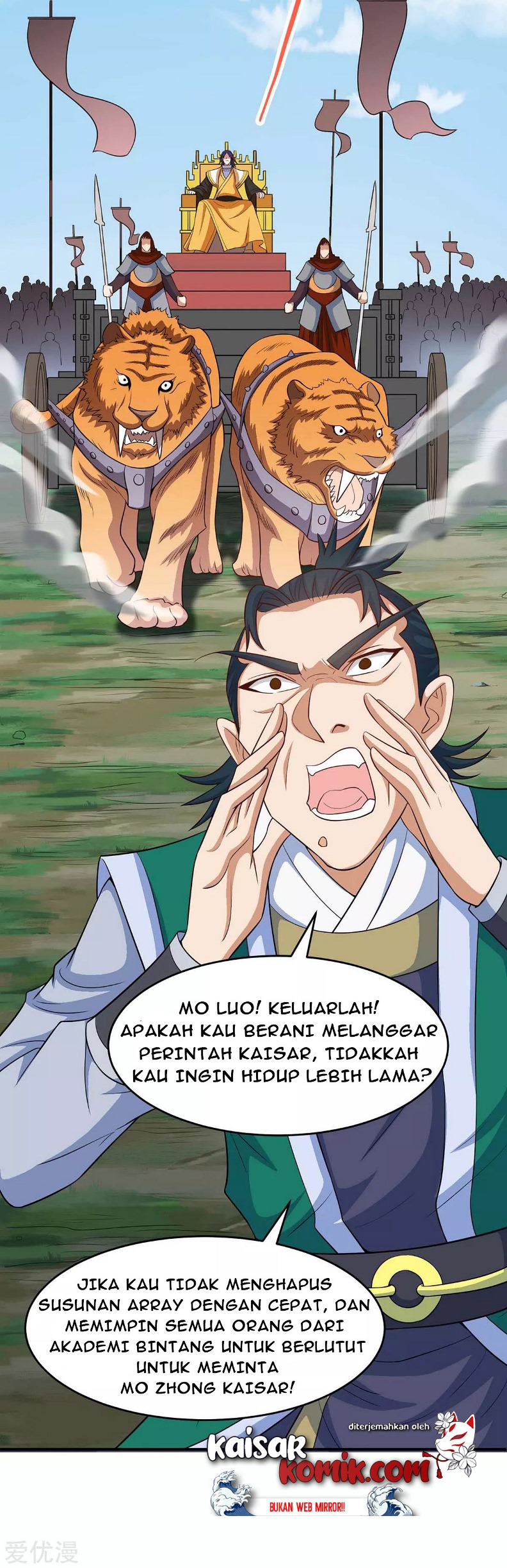 Return of Xiandi Chapter 125 - halaman 25