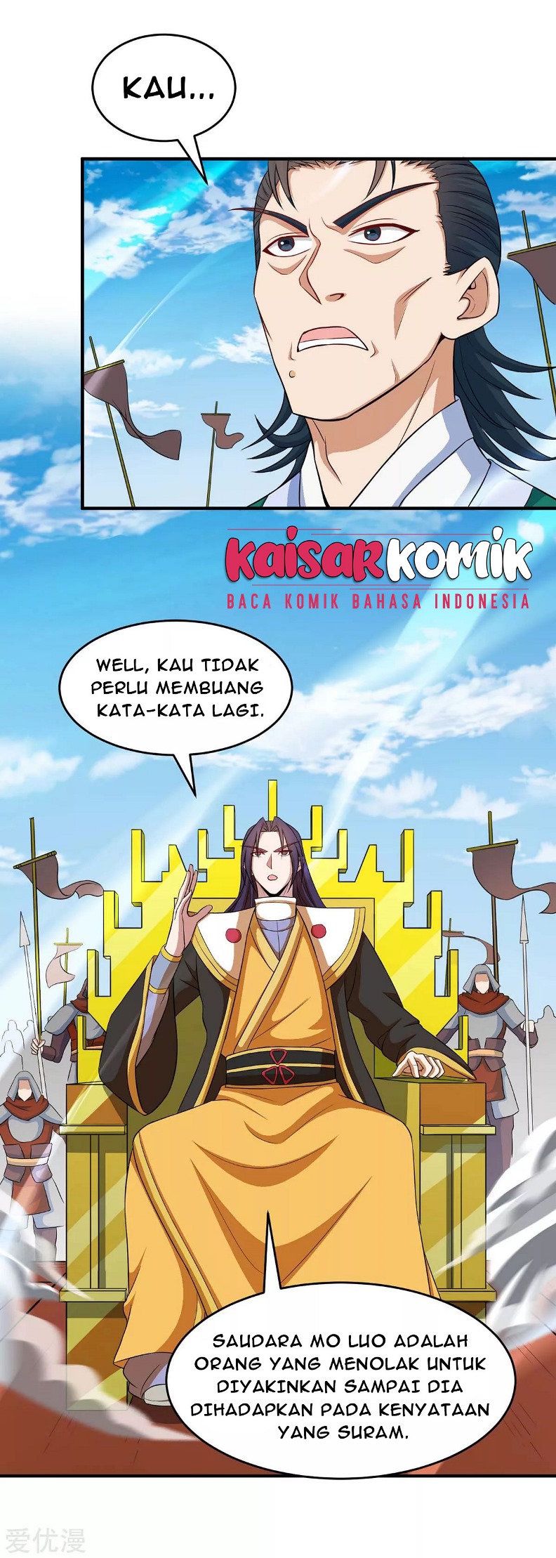 Return of Xiandi Chapter 125 - halaman 28