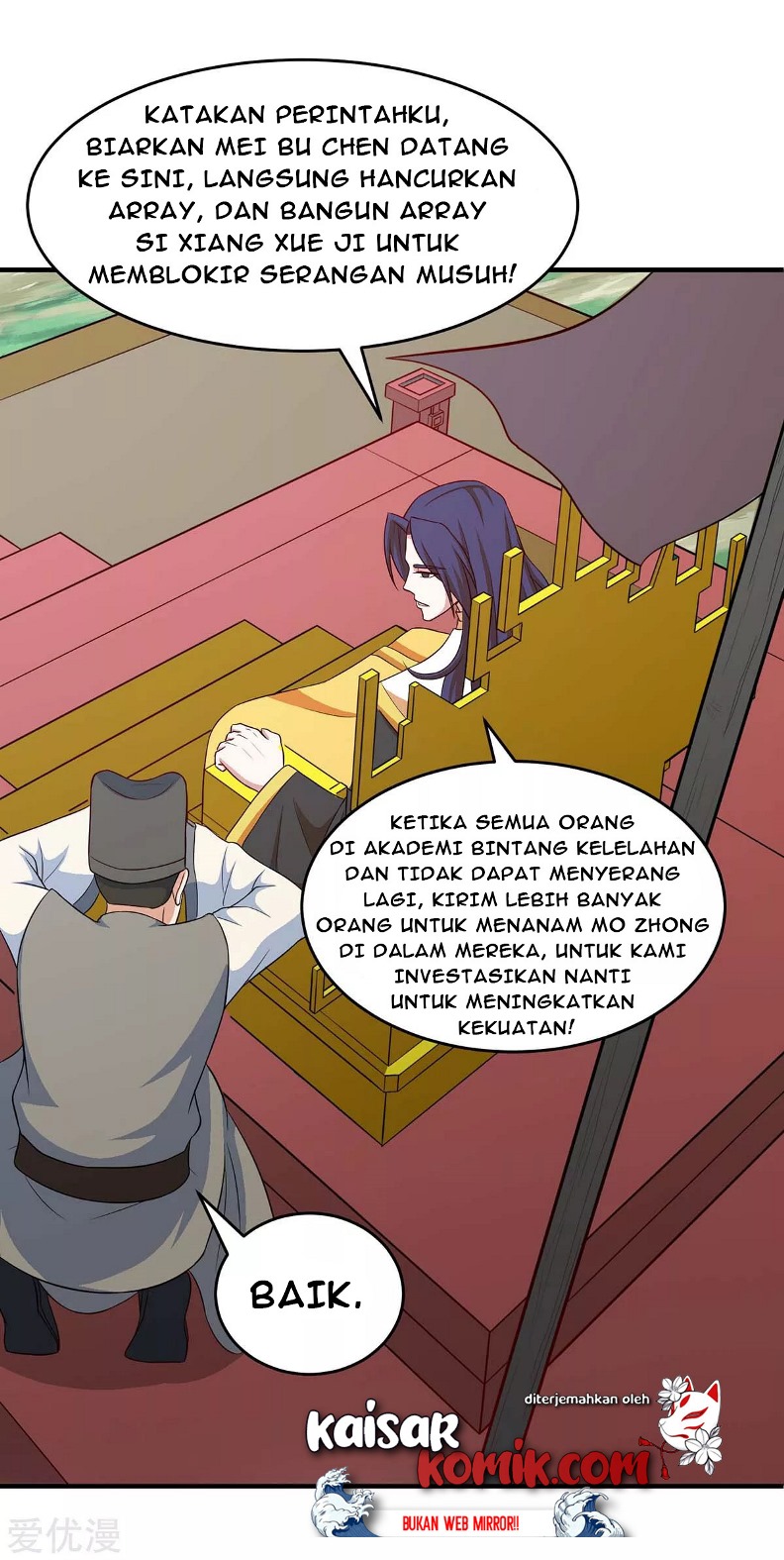 Return of Xiandi Chapter 125 - halaman 29