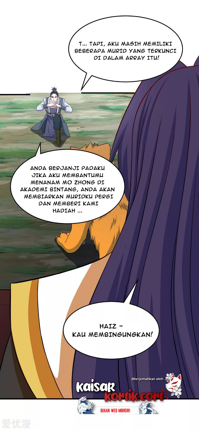 Return of Xiandi Chapter 125 - halaman 30