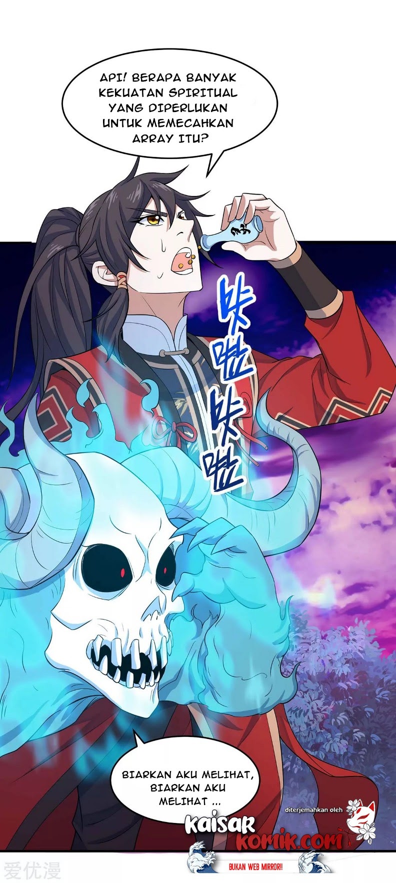 Return of Xiandi Chapter 126 - halaman 25