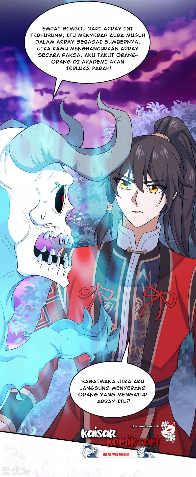 Return of Xiandi Chapter 126 - halaman 27