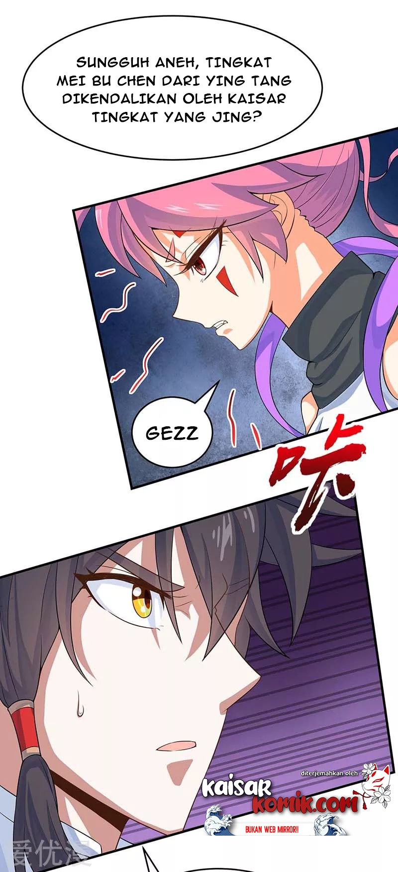 Return of Xiandi Chapter 127 - halaman 10