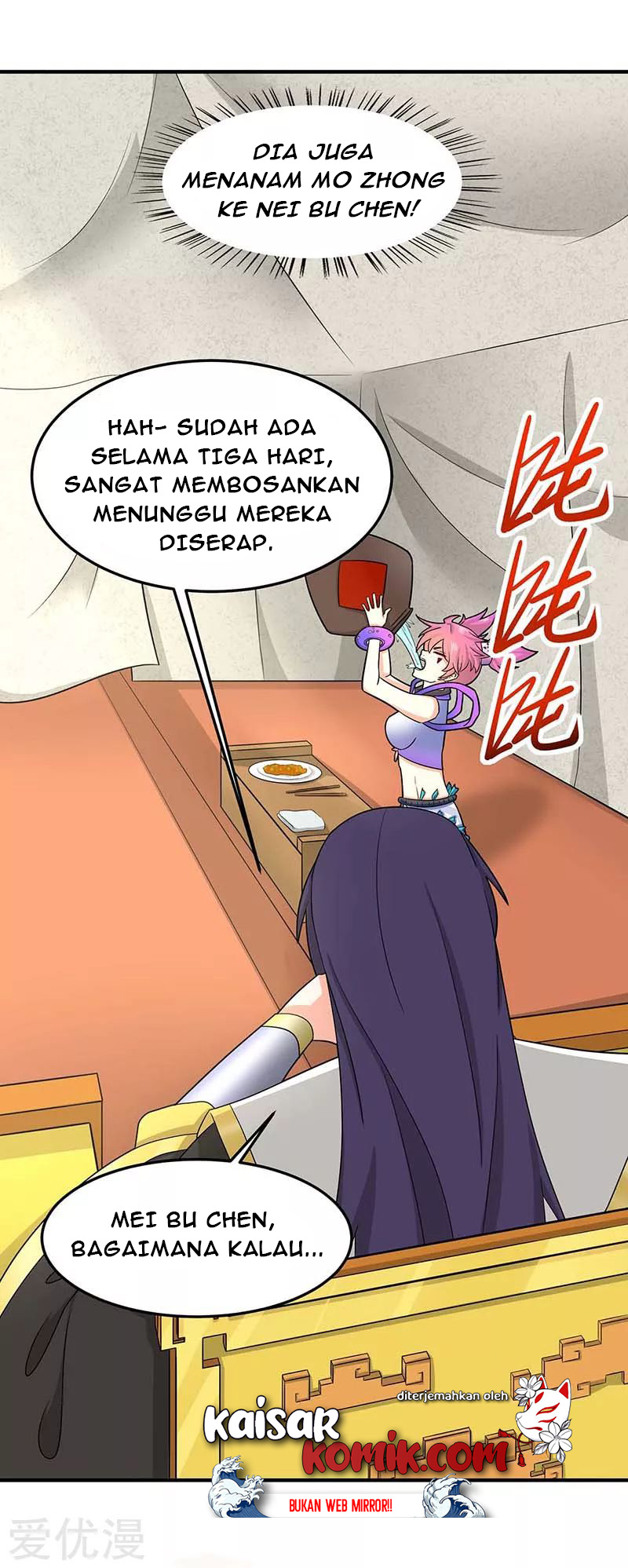 Return of Xiandi Chapter 127 - halaman 12