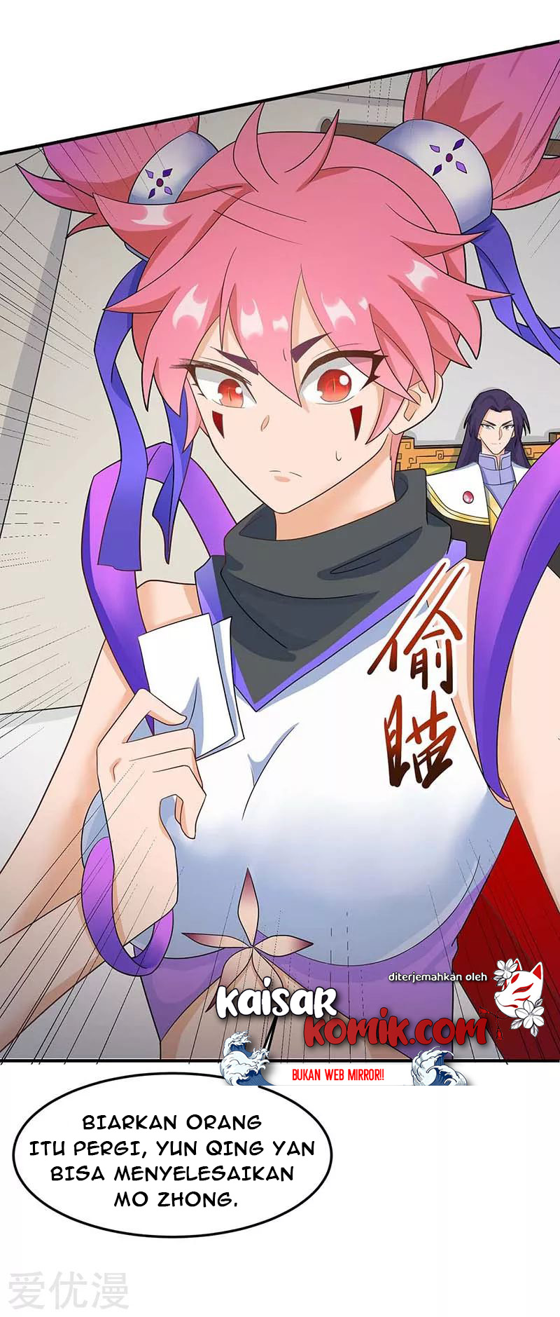 Return of Xiandi Chapter 127 - halaman 21