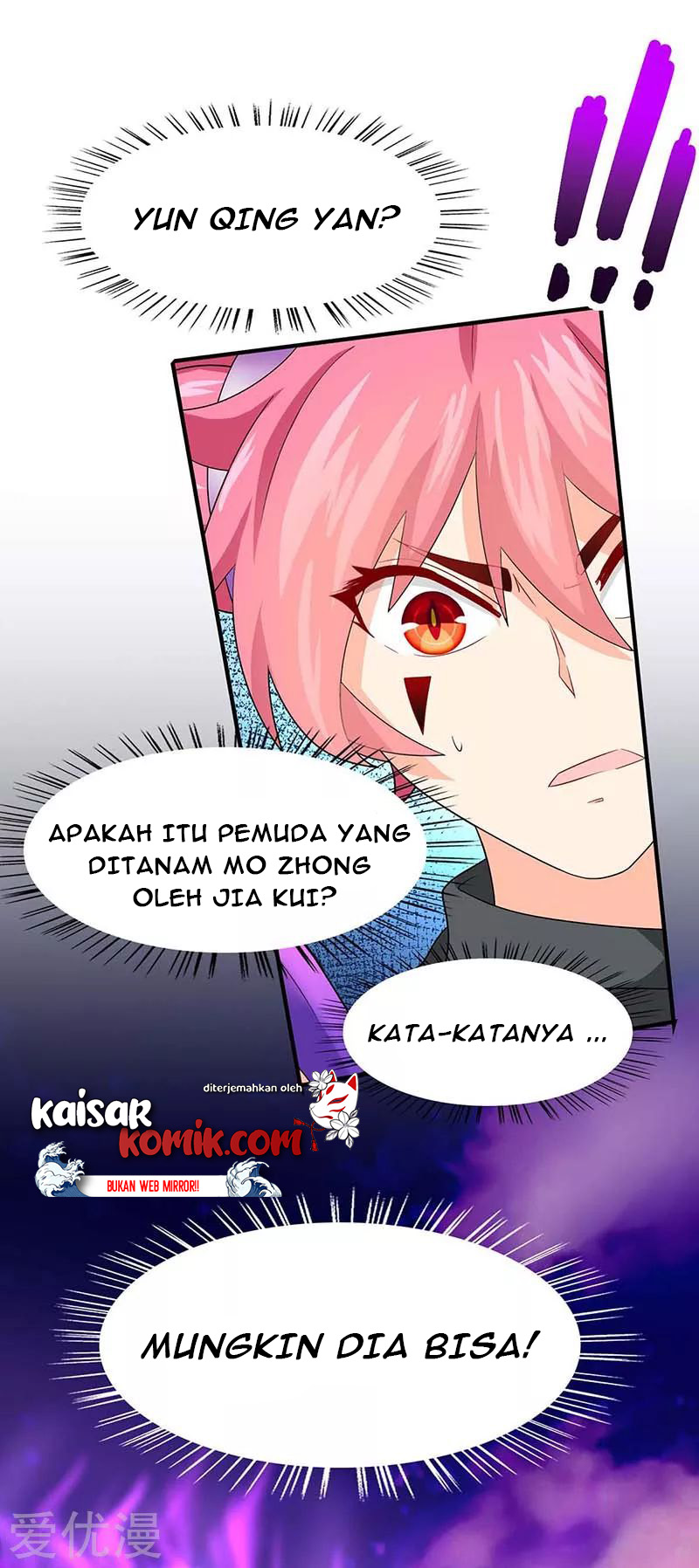 Return of Xiandi Chapter 127 - halaman 22