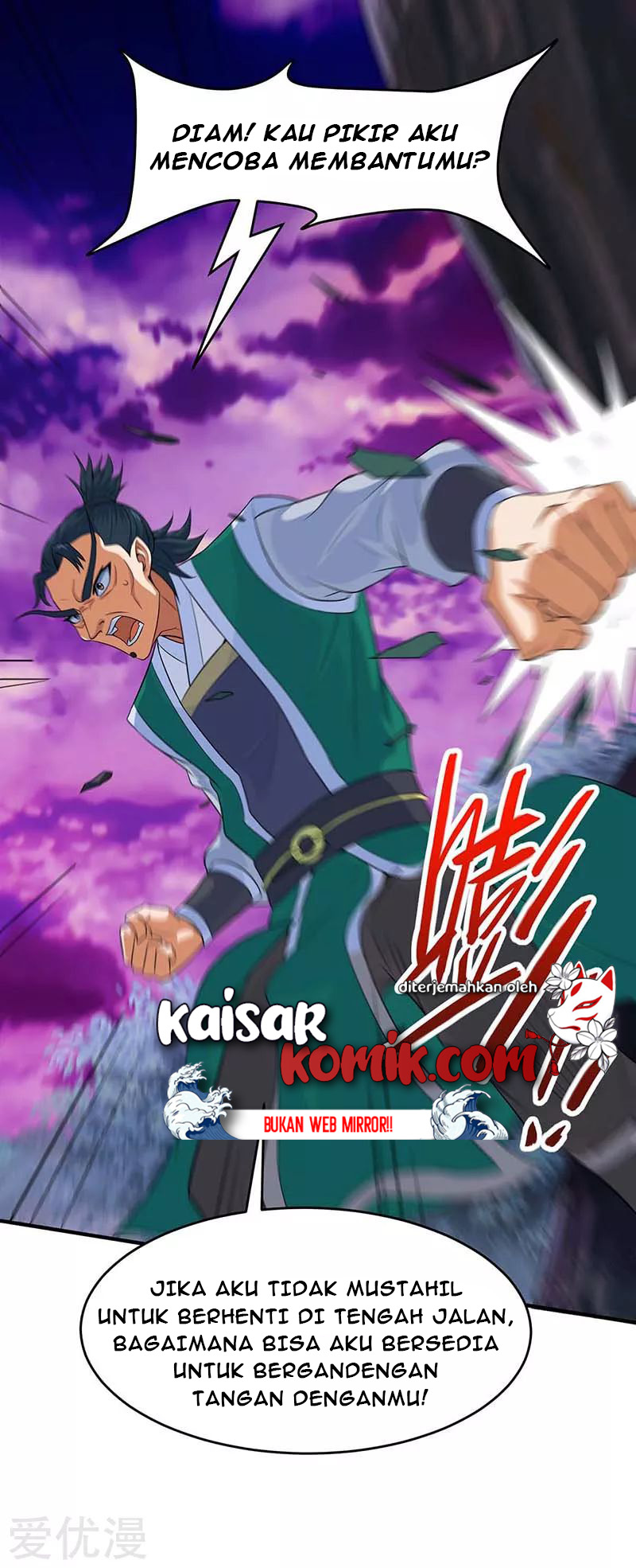 Return of Xiandi Chapter 127 - halaman 3