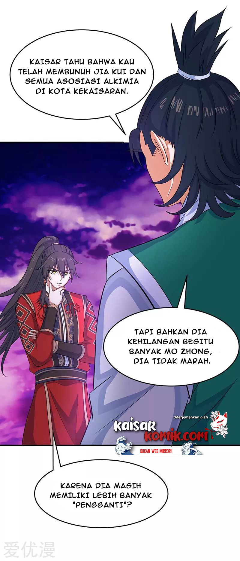 Return of Xiandi Chapter 127 - halaman 8