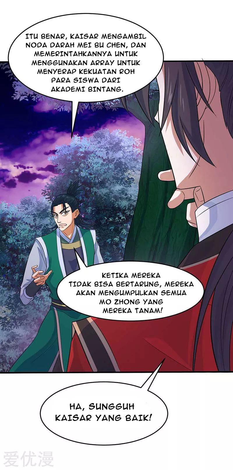 Return of Xiandi Chapter 127 - halaman 9