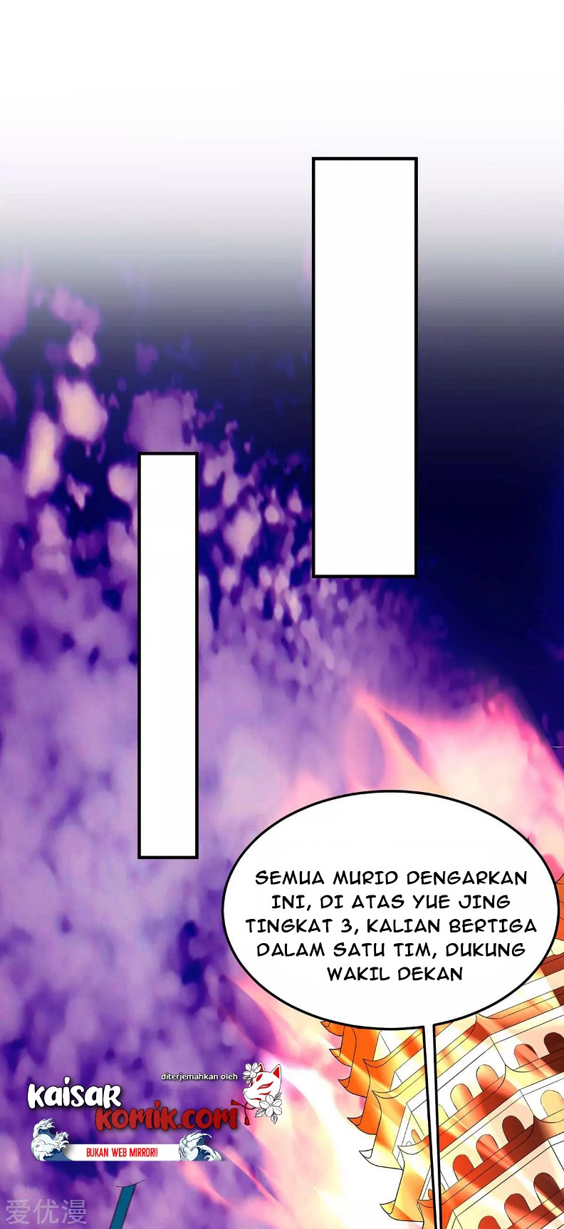 Return of Xiandi Chapter 128 - halaman 26