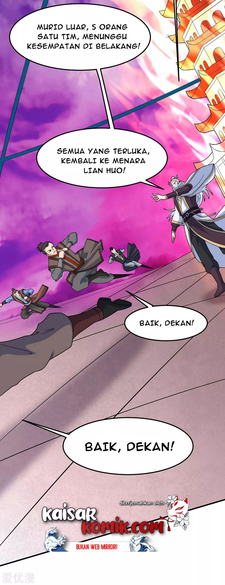 Return of Xiandi Chapter 128 - halaman 27