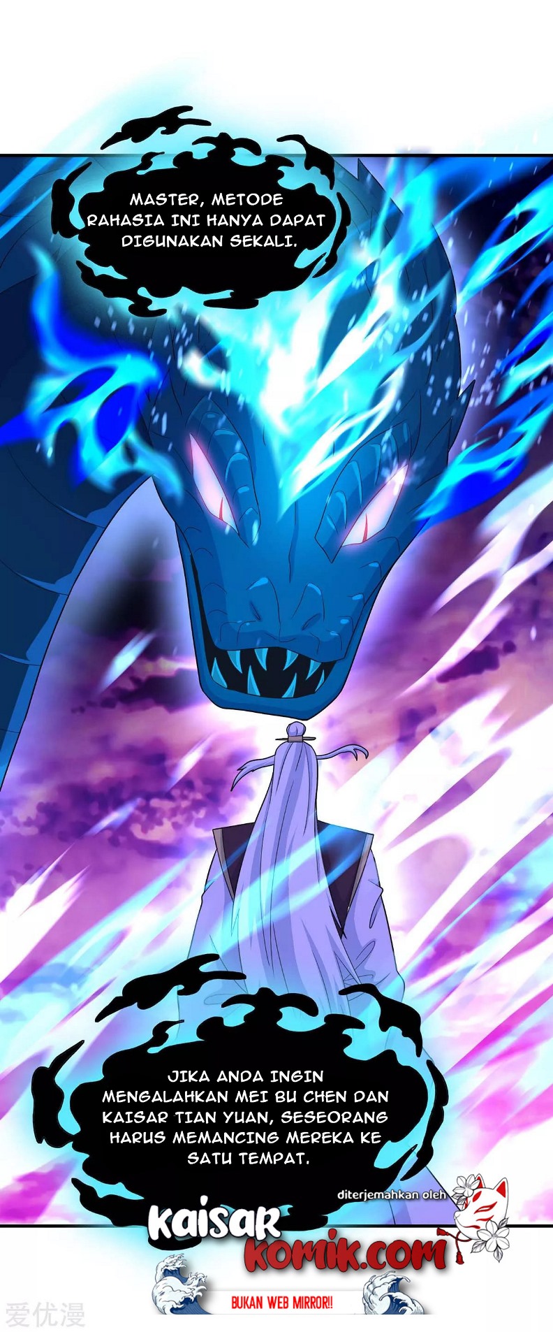 Return of Xiandi Chapter 128 - halaman 30