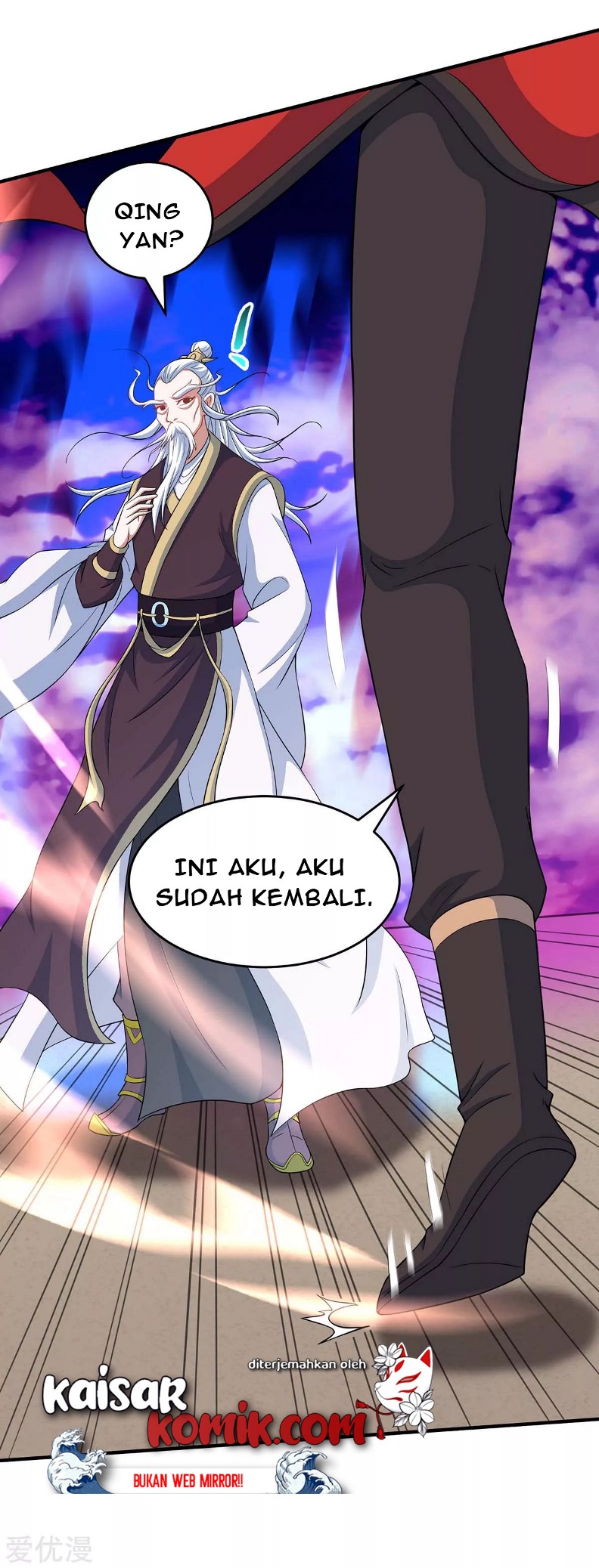 Return of Xiandi Chapter 128 - halaman 33
