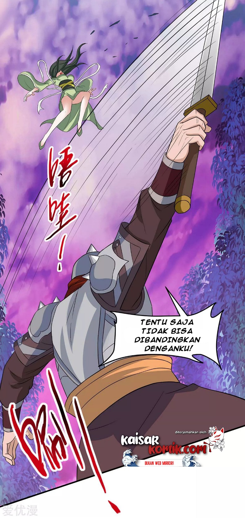 Return of Xiandi Chapter 128 - halaman 6