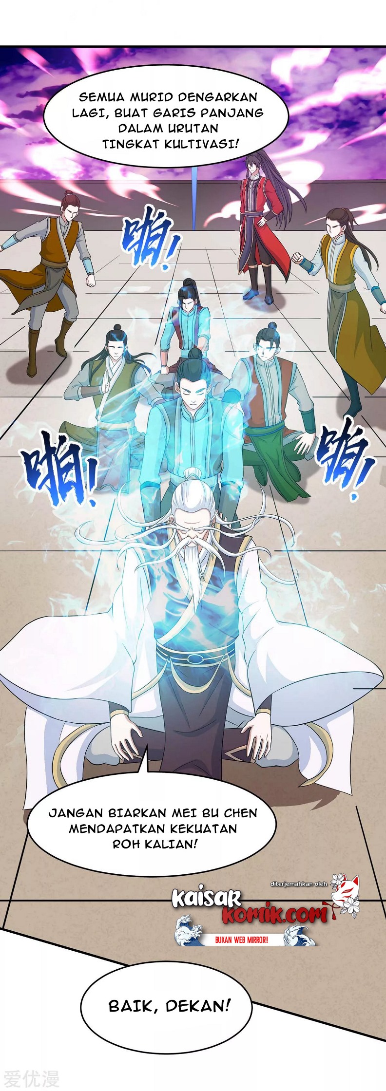 Return of Xiandi Chapter 129 - halaman 11