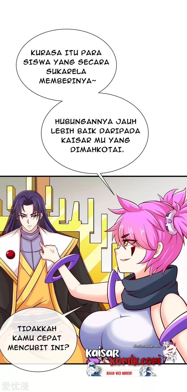 Return of Xiandi Chapter 129 - halaman 22