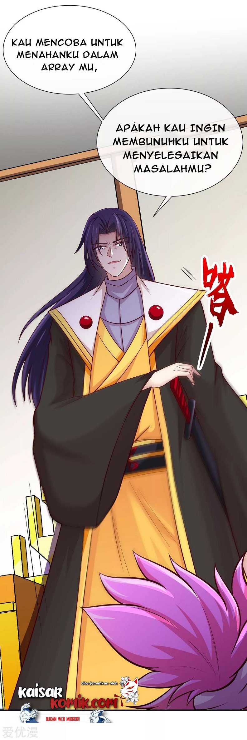 Return of Xiandi Chapter 129 - halaman 24