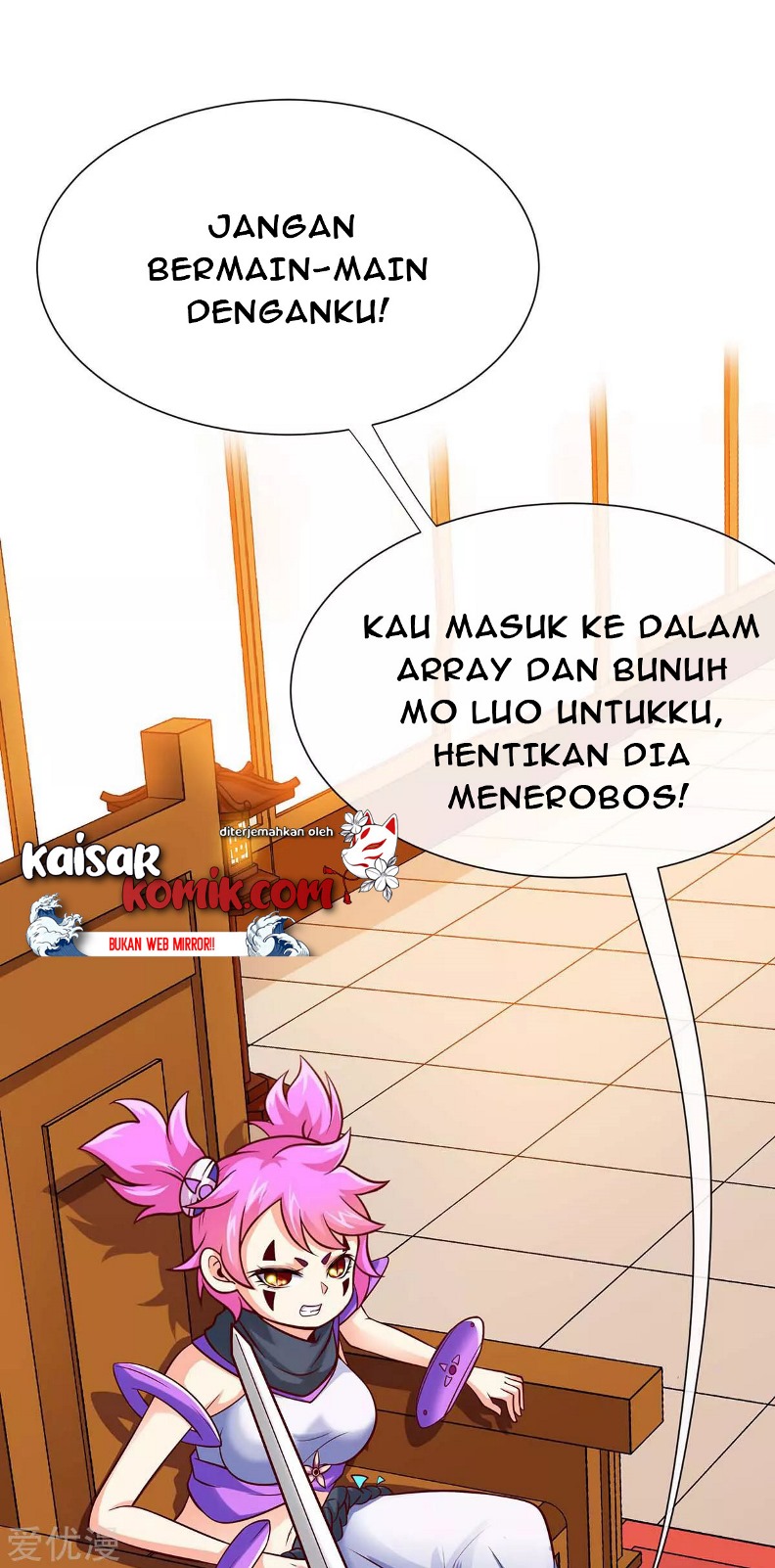 Return of Xiandi Chapter 129 - halaman 26