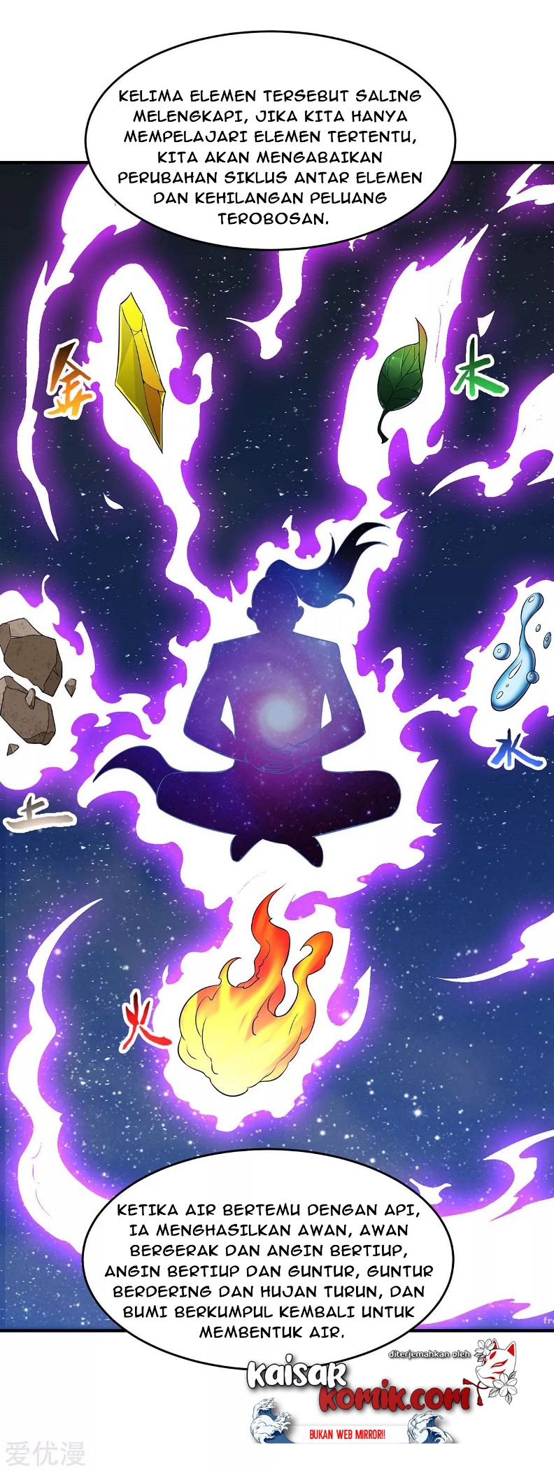 Return of Xiandi Chapter 129 - halaman 3
