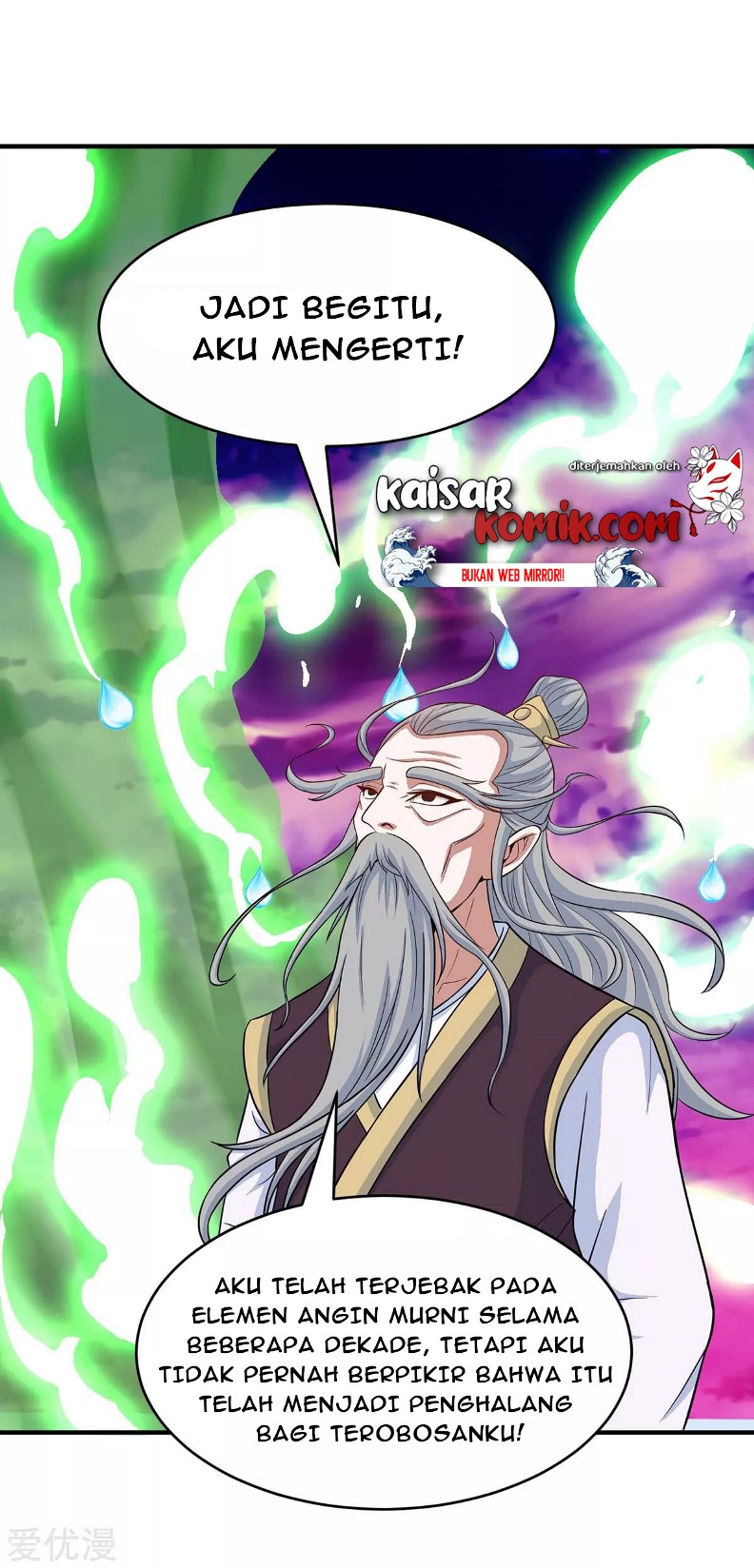 Return of Xiandi Chapter 129 - halaman 5