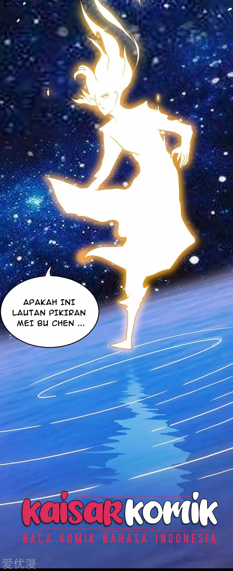 Return of Xiandi Chapter 130 - halaman 13