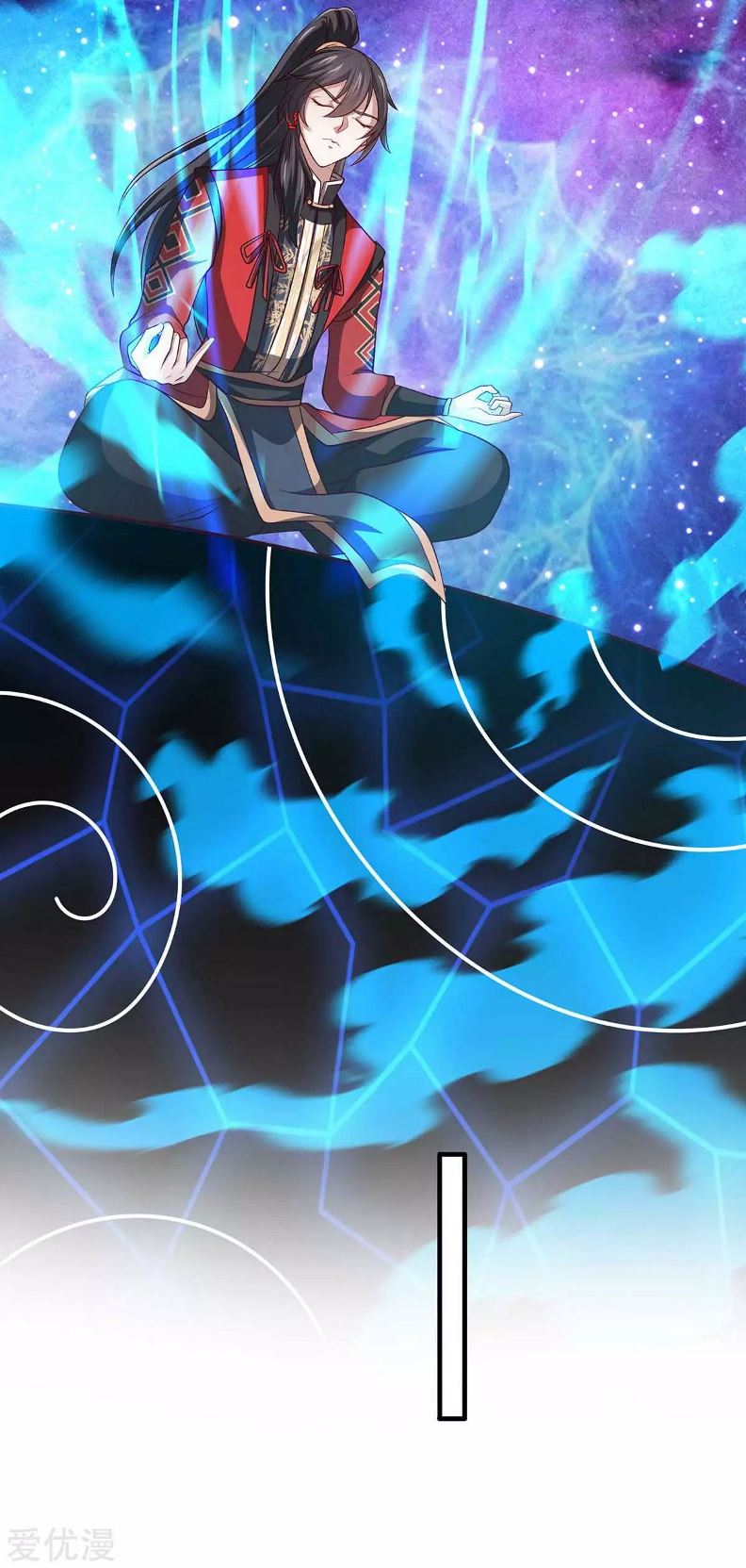 Return of Xiandi Chapter 130 - halaman 25
