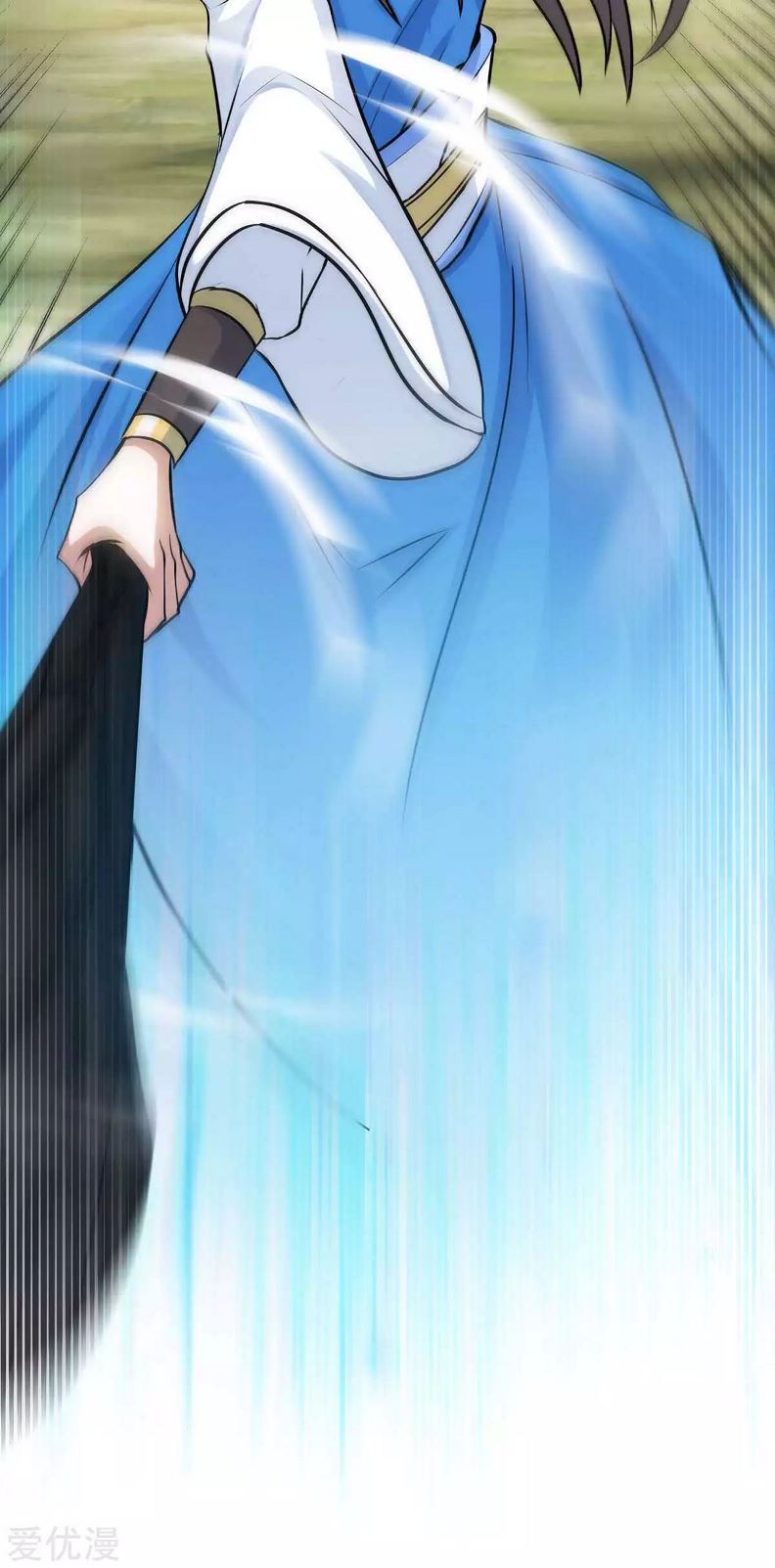 Return of Xiandi Chapter 130 - halaman 34