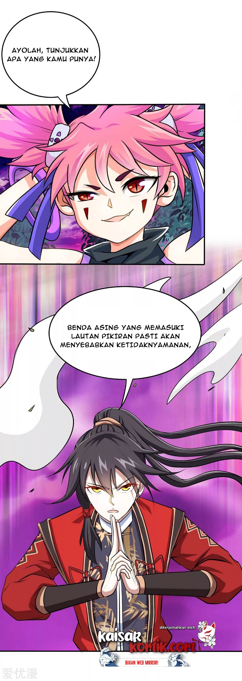 Return of Xiandi Chapter 130 - halaman 5