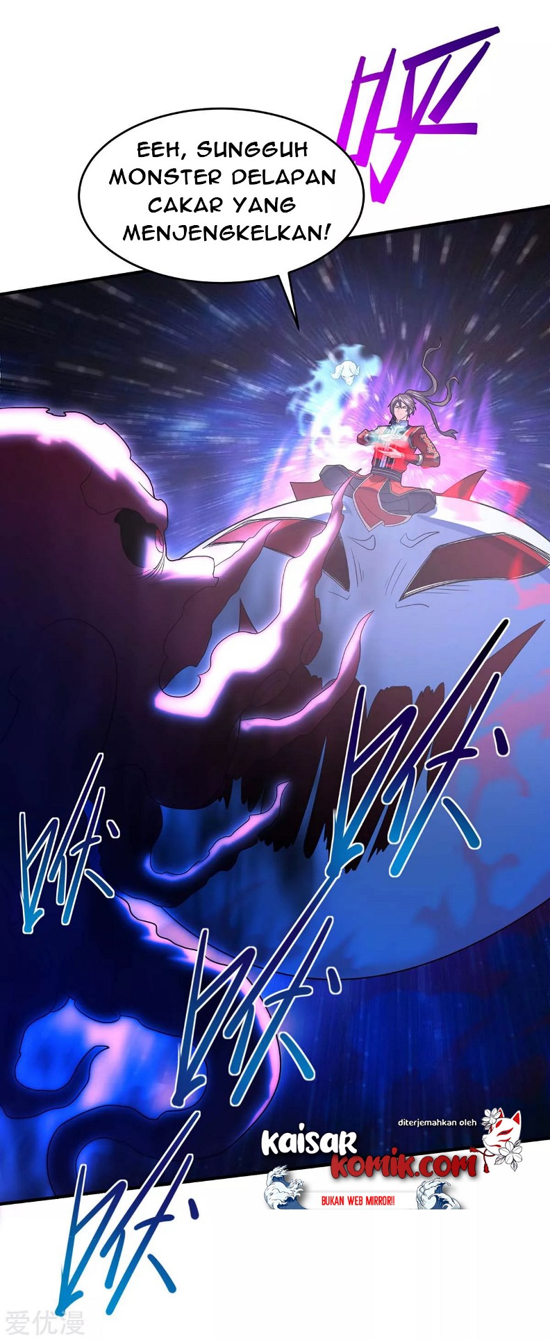 Return of Xiandi Chapter 131 - halaman 6