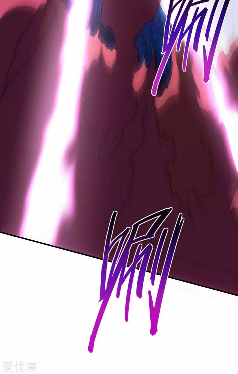 Return of Xiandi Chapter 131 - halaman 9