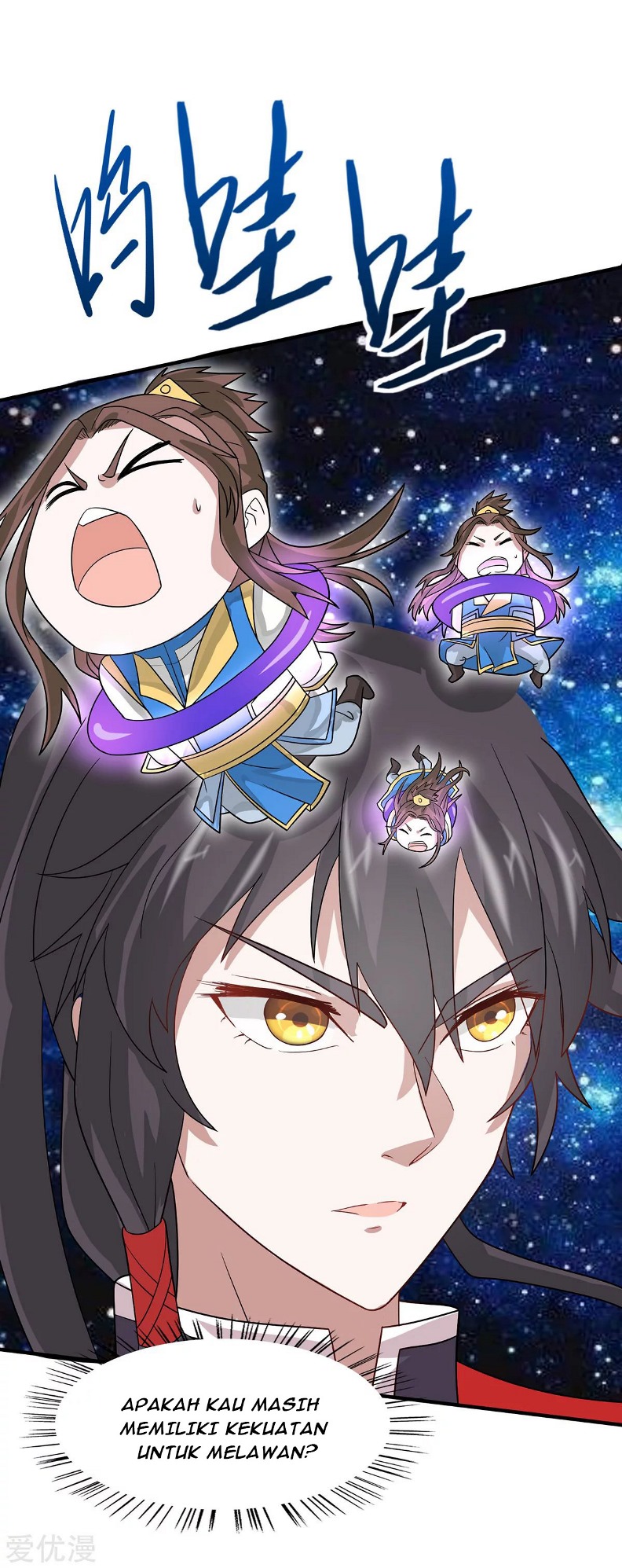 Return of Xiandi Chapter 132 - halaman 10