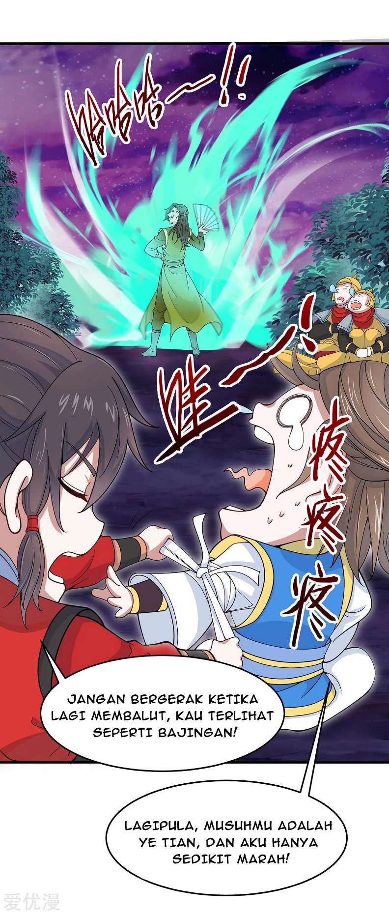 Return of Xiandi Chapter 132 - halaman 28