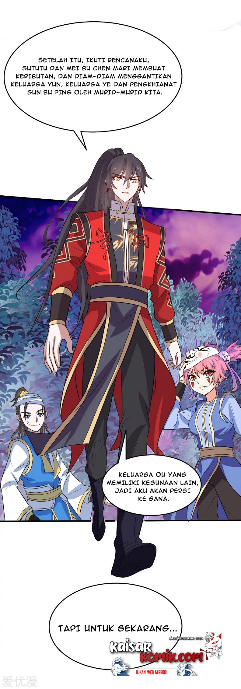 Return of Xiandi Chapter 132 - halaman 31