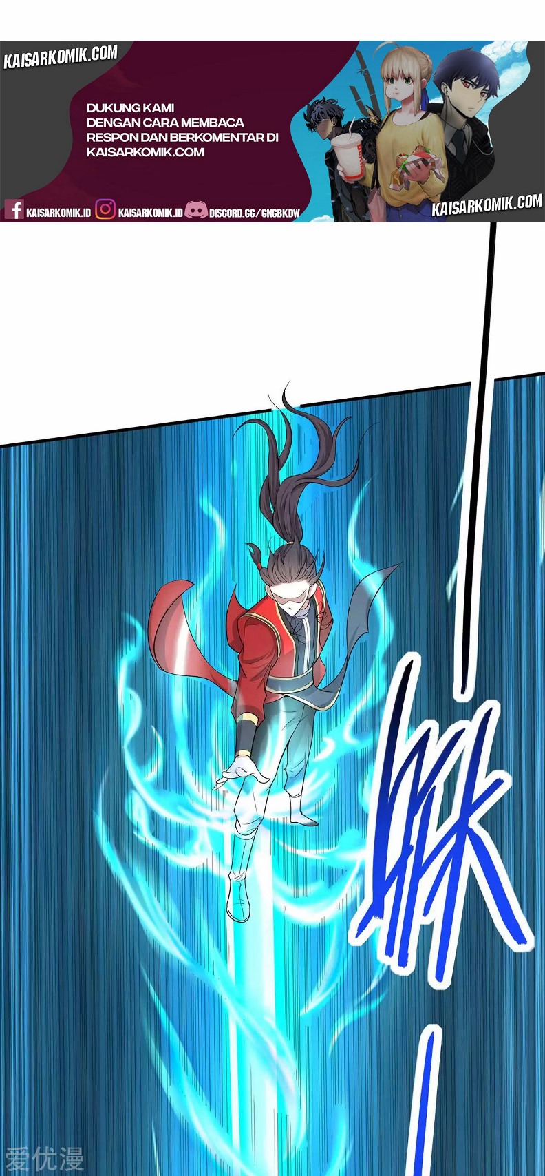 Return of Xiandi Chapter 132 - halaman 34