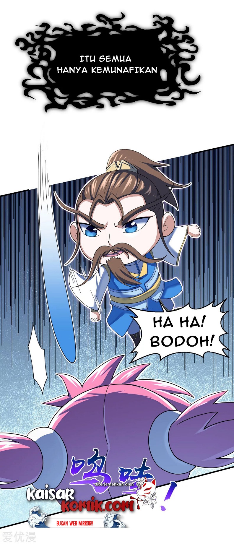 Return of Xiandi Chapter 132 - halaman 5