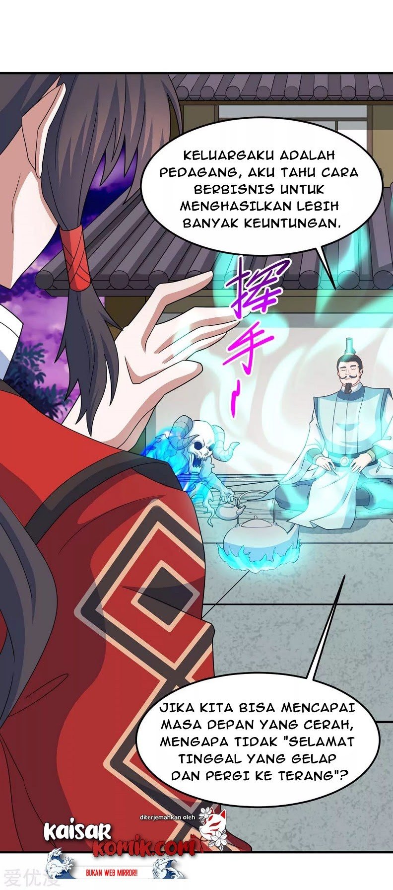 Return of Xiandi Chapter 133 - halaman 15
