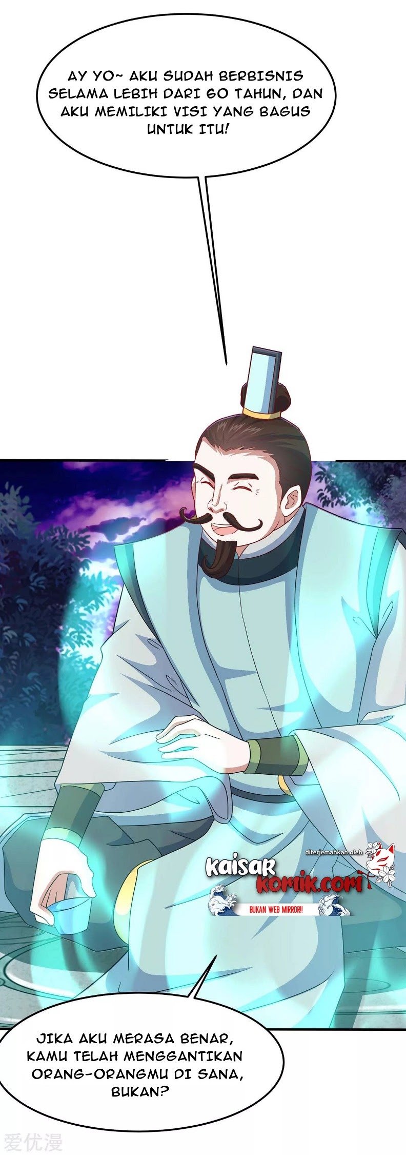 Return of Xiandi Chapter 133 - halaman 17