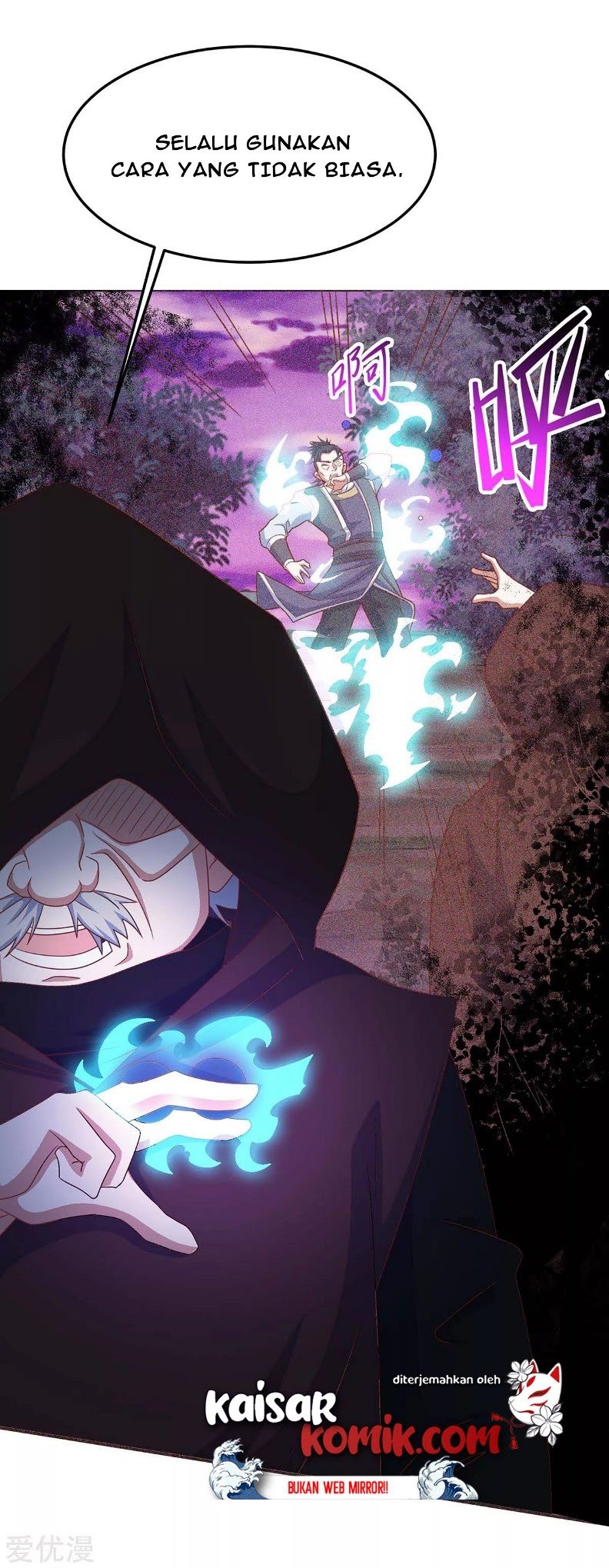 Return of Xiandi Chapter 133 - halaman 29